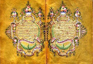 El Yazması Kuran-ı Kerim