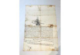 Antika Ferman Alan Yerler