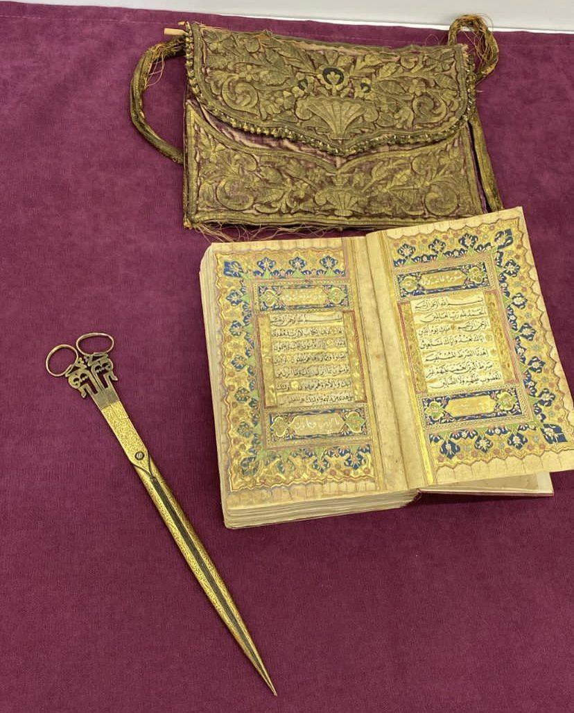 Kuran I Kerim Alanlar