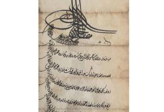 Antika Uzmanı ile Ücretsiz Ekspertiz