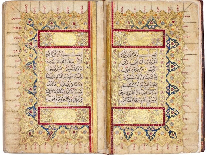 Ciltli altın yaldızlı el yazması dua kitabı