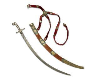 Osmanlı Kılıçları