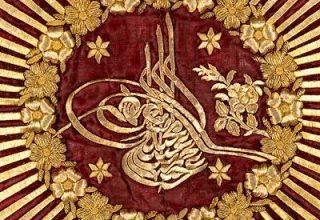 Değerli Eşya Alanlar | Antika, Gümüş, Halı, Tablo, Kuran Alan Yerler